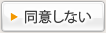 ���ӂ��Ȃ�