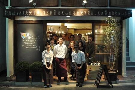 株式会社山翠舎のその他の写真