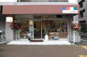 mamma cafe151A