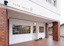 cafe neiro
